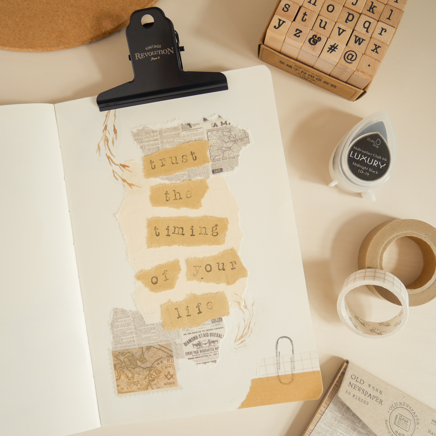 Simple Art Journal Ideas To Create An Aesthetic Quote Spread HAY Studio