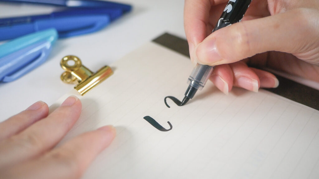 Sharpie stained brush pen beginner calligraphy and lettering