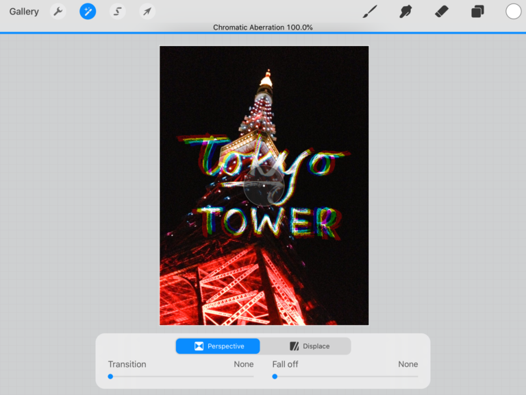 Procreate 5X feature - Chromatic Aberration