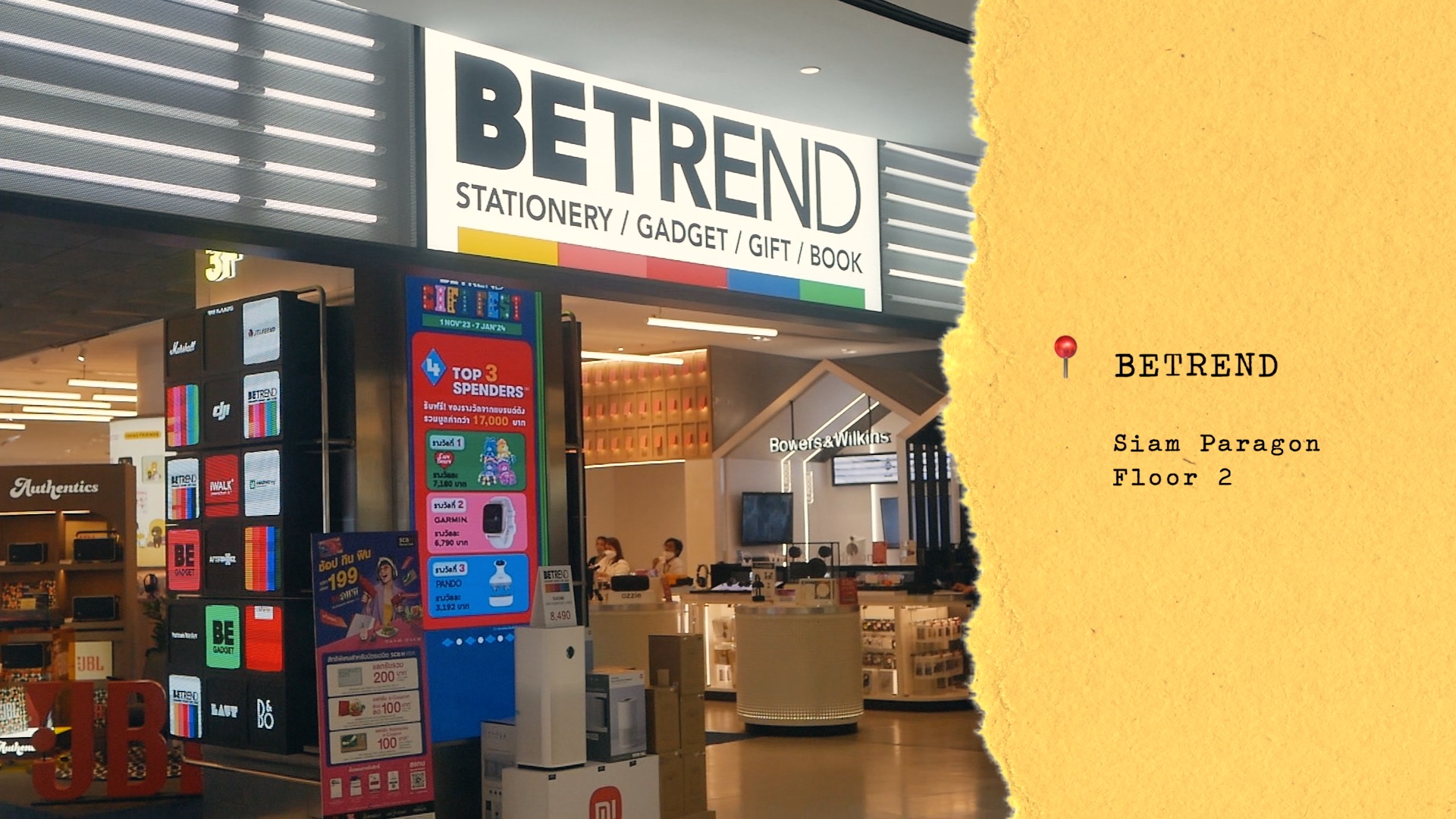 Bangkok Stationery Shops #2 - BeTrend