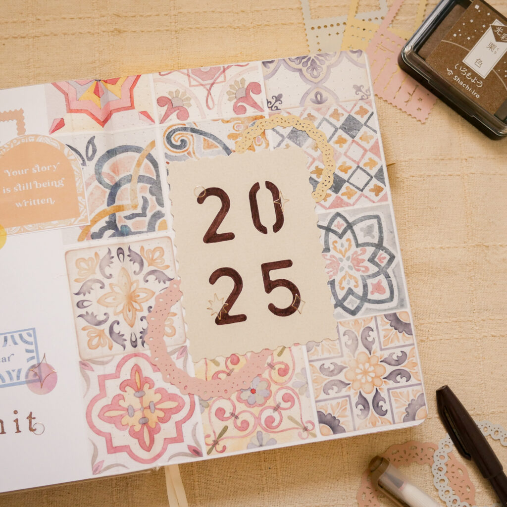 2025 Bullet Journal Setup – Mediterranean Theme (Free Printable!)