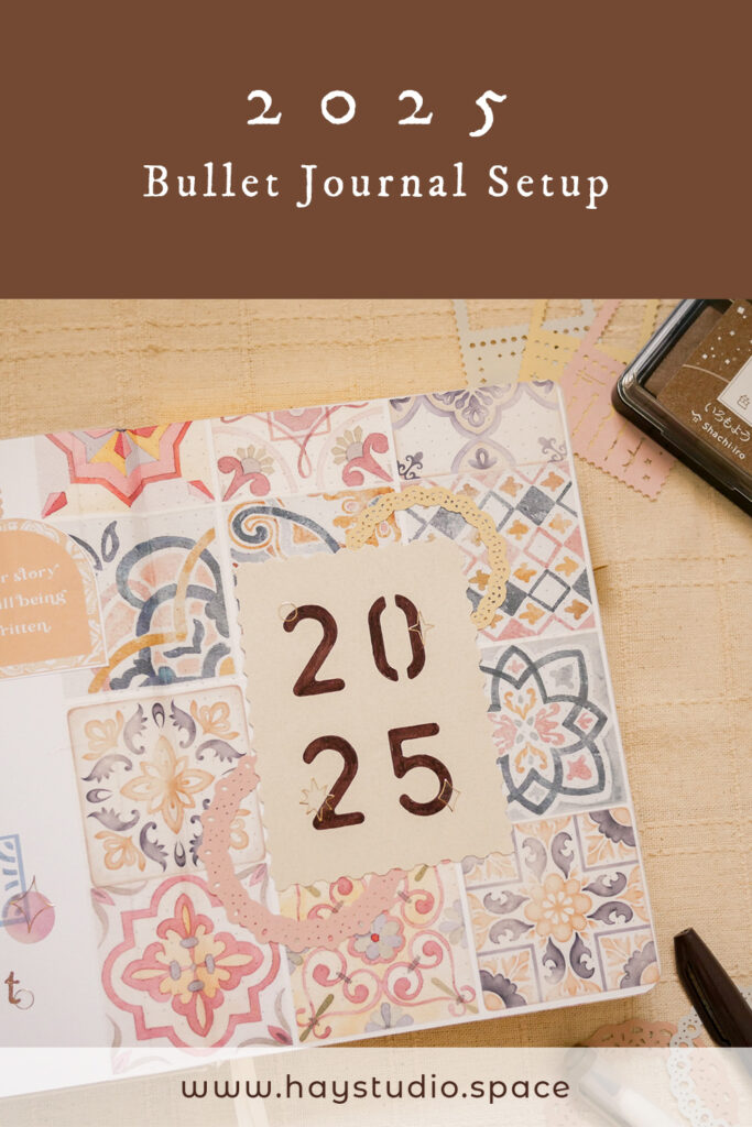 2025 Bullet Journal Setup Mediterranean Theme Free Printable ัะปะถ Hay Studio 2025 Bullet Journal Setup Mediterranean Theme Free Printable ัะปะถ Hay Studio
