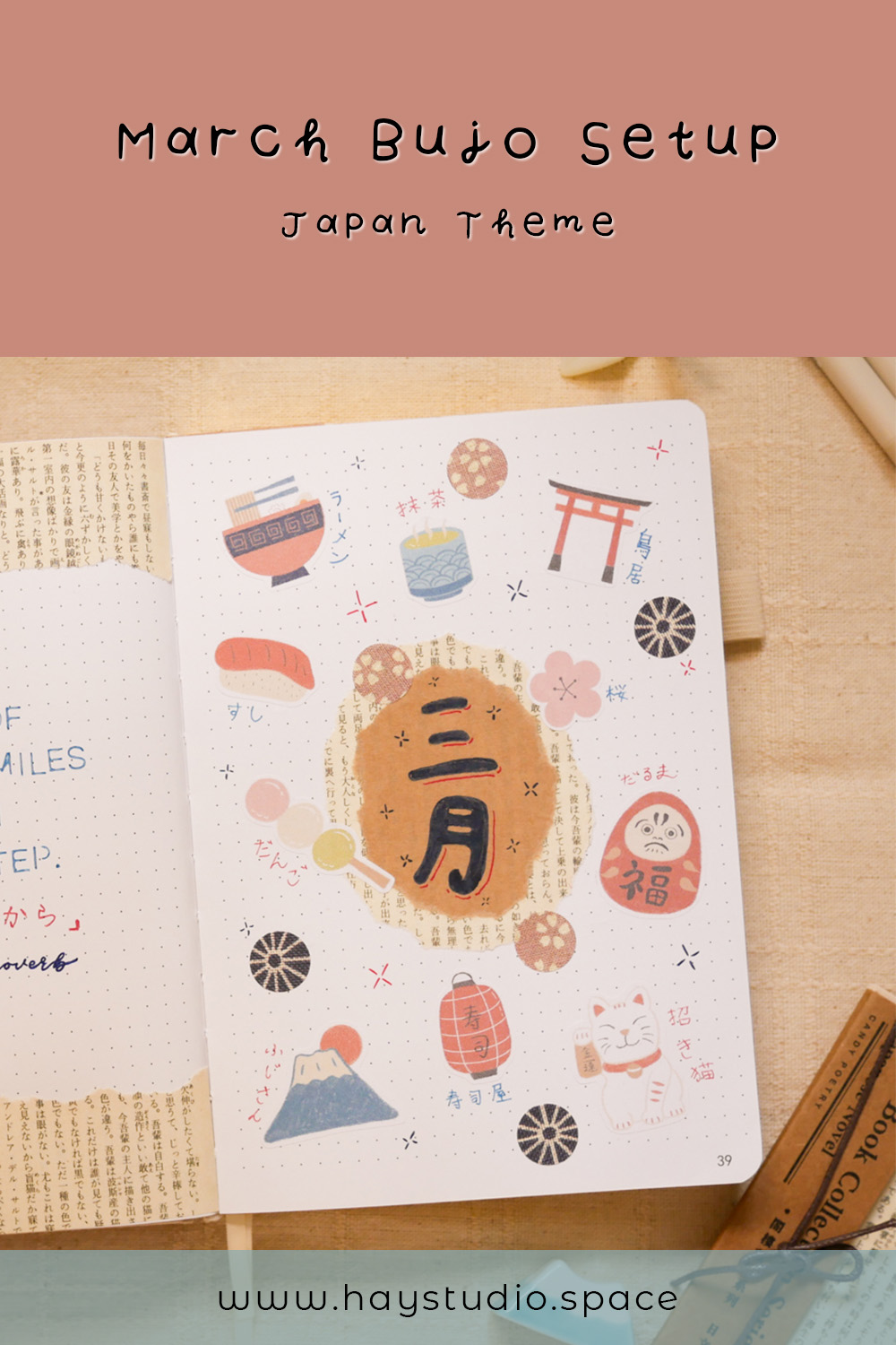March Bujo Setup 2025 - Japan Theme (Free Printable!)