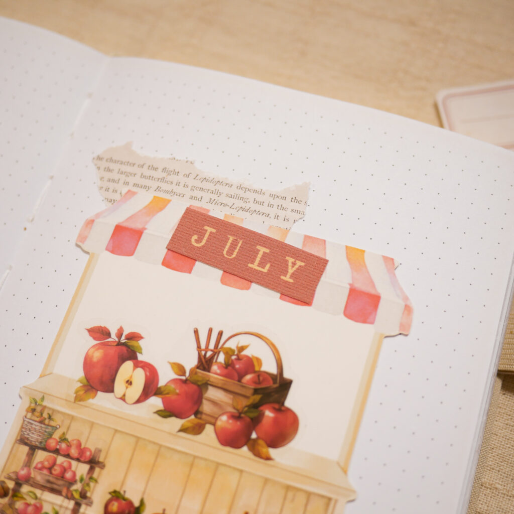 July Bujo Setup 2025: Cover Page