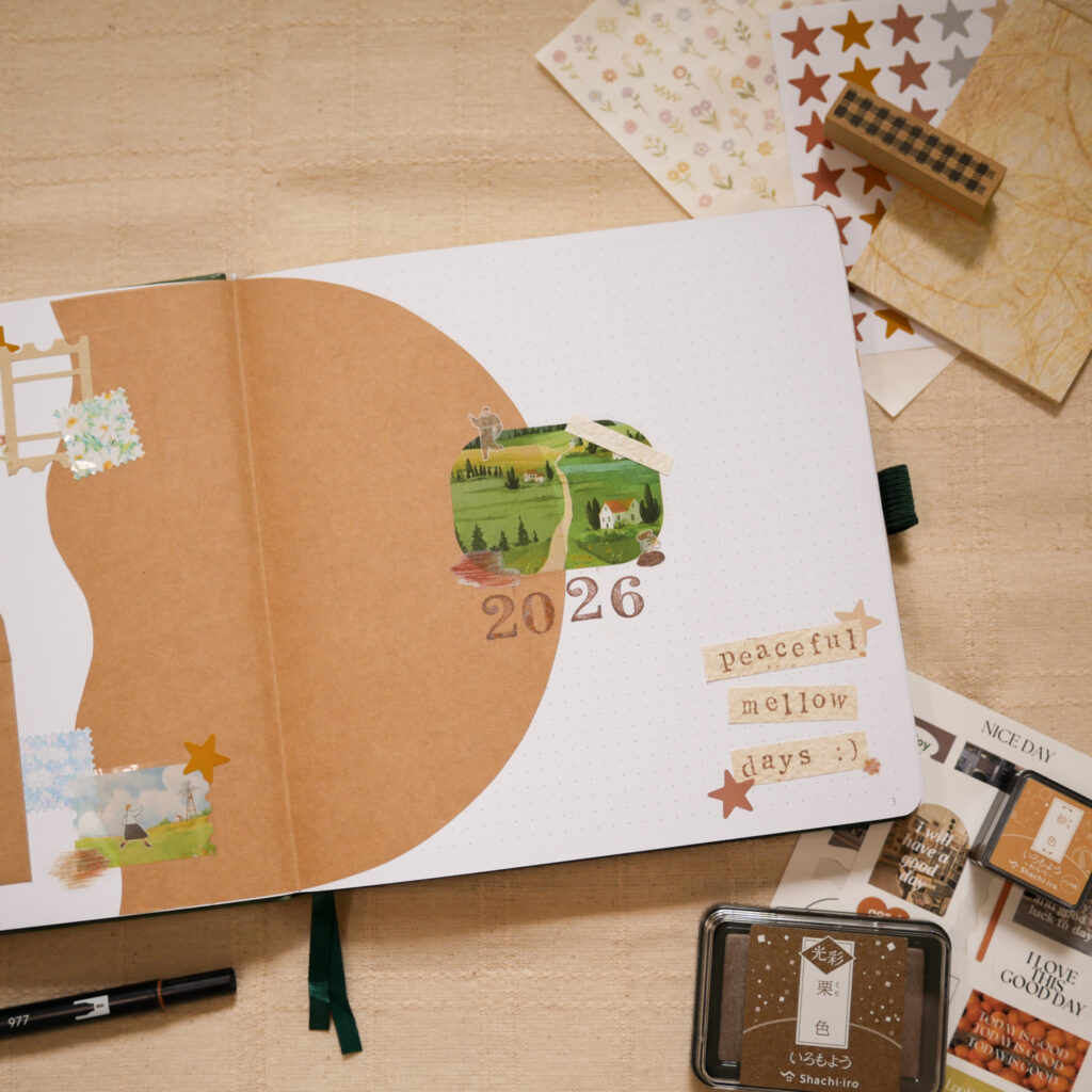 2026 Bullet Journal Setup