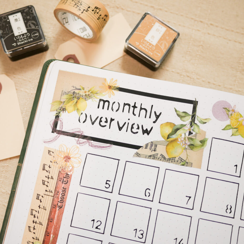 Bujo Setup January: Monthly Overview